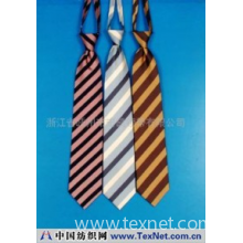浙江省嵊州市宏凯领带有限公司 -真丝色织方便领带